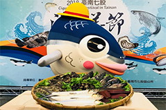 七股海鮮節七寶宴7月5日線上開訂 「魚頭君」首發亮相