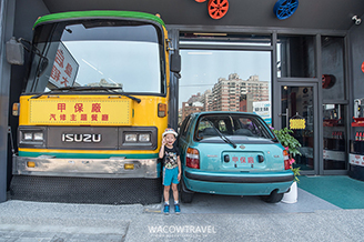 台南親子餐廳-甲保廠親子餐廳 鐵板燒DIY 好停車 親子樂園